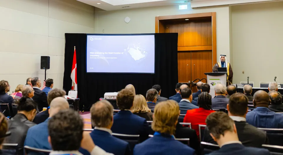 PDAC-2026